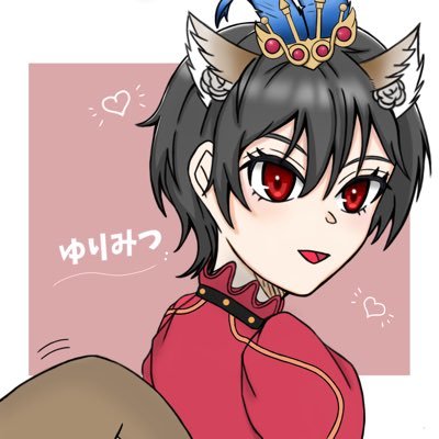 ゆりみつさんのプロフィール画像