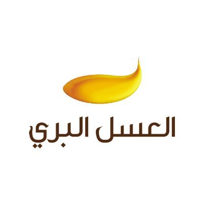 منتجاتنا تنبع من عمق مناحلنا وتتجسد في كل قطرة عسل، لنُلهم الثقة والإعجاب 🍯 مع العسل البري #كن_واثقًا