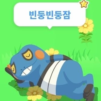 빛의텐노 로로츠さんのプロフィール画像