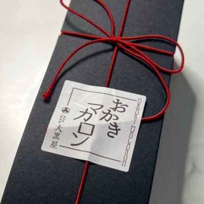 ななおさんのプロフィール画像