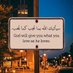 محمد حكوره (@mhmdhkwrh71984) Twitter profile photo محمد حكوره (@mhmdhkwrh71984) Twitter profile photo