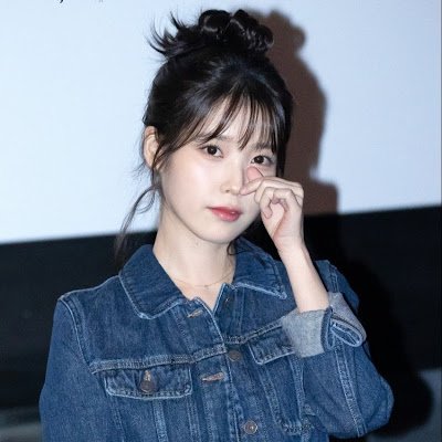 dokyeong0310's profile picture. 아이유애나