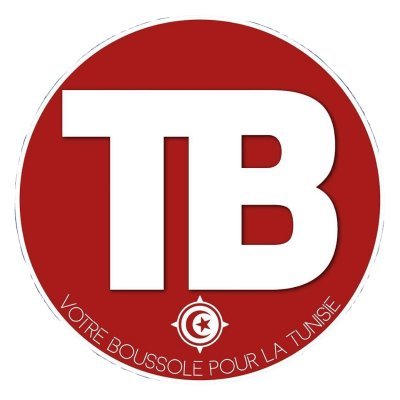 TuniBusiness Profile Picture