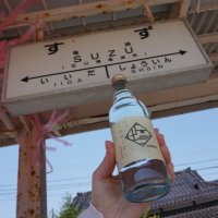 siri♡2025社労士合格する! (@sharowstudy) 's Twitter Profile