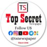 tsnewspaper's profile picture. સાચી વાત અને પાક્કી ખબર સાથે સમાચારથી પણ વિશેષ કન્ટેન્ટ સાથે 22 વર્ષથી રાજકોટથી અવિરત પ્રકાશિત થતું સાપ્તાહિક “ટોપ સિક્રેટ ન્યૂઝપેપર”