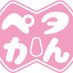 ダイルくん (@dailclub) Twitter profile photo ダイルくん (@dailclub) Twitter profile photo