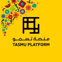TASMU Platform(@TasmuPlatform) 's Twitter Profile Photo