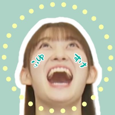 世話のかかる女 #まいとーく #miyutalk #kakitalk