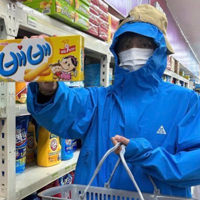 bebibutae's profile picture. ⛳️ ⌇@bts_twt 🧽 ♡ ⁺˳🎄🍒 ⤾·˚ Jimin Ⓜ️💍 #focxusreview