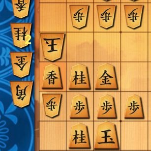 shogeram32's profile picture. 将棋note始めました。