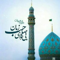komail (@komail_ir) 's Twitter Profile