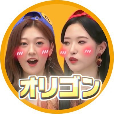 LOONAのために生きてLOONAのために死ぬ