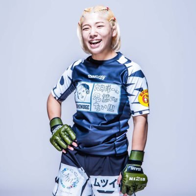 栃木県宇都宮市🥟🍓|DEEPJEWELS|RIZIN |DEEPJEWELSストロー級チャンピオン👸🏼⭐️