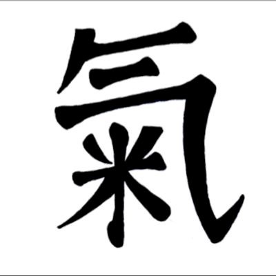Virgflr's profile picture. 🇲🇫🇲🇫🇲🇫 #coachsportif suivi global sportif/santé/mental #esthétique  #pertedepoids
#Maîtrereiki #lyon 
#novaxx