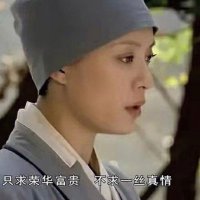 没树枝 (@ngxuan12922) 's Twitter Profile