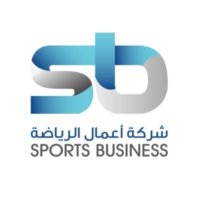 الحساب الرسمي لـ sports business شركة سعودية متخصصة في الرياضة والترفيه