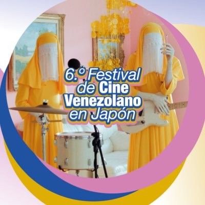 6.º Festival de cine venezolano en Japón 🎬
第6回ベネズエラ映画祭が10月29日に原宿で開催 🎥 🍿👇🏻👇🏻