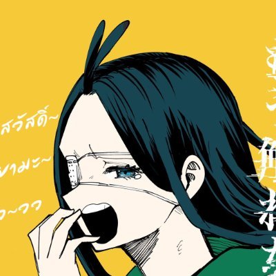 Bnenovz's profile picture. 