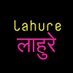 लाहुरे (@karki_jenic) Twitter profile photo