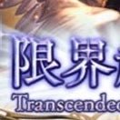いのさんのプロフィール画像