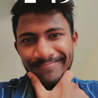 natehc8's profile picture. BMS MANAGEMENT WALA