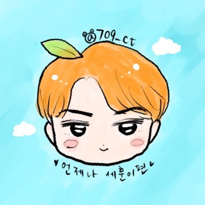 えいれねさんのプロフィール画像