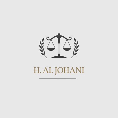 ما لا يؤخذ بالتراضي يؤخذ بالتقاضي ⚖️ | محامية متدربة ، 📲0507445014