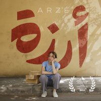 Arzé(@ArzeFilm) 's Twitter Profile Photo