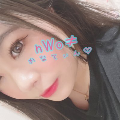 nWo_tin1919's profile picture. つかれたぴ〜