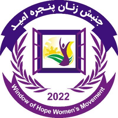 The (Window of Hope women's movement) was created by a number of women and works for women's rights and human rights.
Do not forget the women of Afghanistan