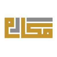 شركة مكارم لخدمات الحجاج (@makarem_haj) 's Twitter Profile