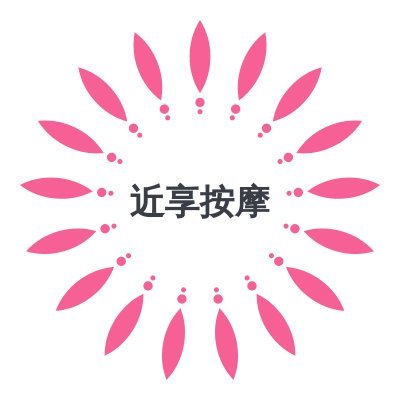 Close Enjoy Home https://t.co/yRsvnBaDmp can easily make an appointment with a nearby masseur or masseuse to enjoy door-to-door massage service at your place.