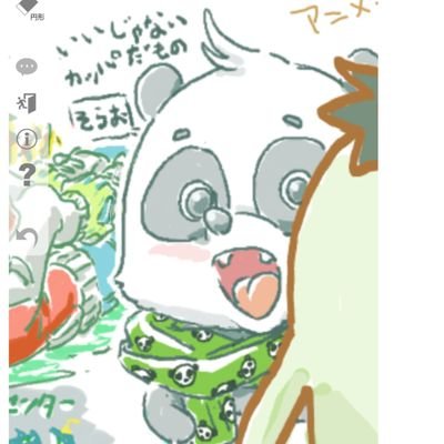 べんこさんのプロフィール画像