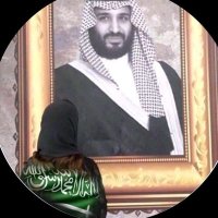 ريــــــفـــــــان🧸🌹 (@almtrs_a) 's Twitter Profile