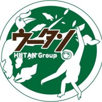 ウータン・森と生活を考える会 (@hutangroupjapan) Twitter profile photo