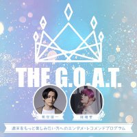 THE G.O.A.T.（ザ・ゴート）(@THEGOAT_JFN) 's Twitter Profile Photo