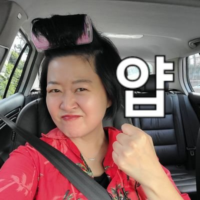 《마침내 운전》이 출간되었습니다. 미루던 운전, 이젠 하는거야!