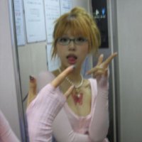 fluttershy. tenho noivo (@flushycore) 's Twitter Profile Photo