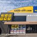 ハードオフ工具館新潟小新店【公式】 (@hardtool_koshin) Twitter profile photo ハードオフ工具館新潟小新店【公式】 (@hardtool_koshin) Twitter profile photo