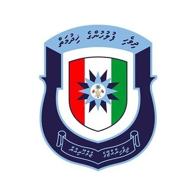 Maldives Police