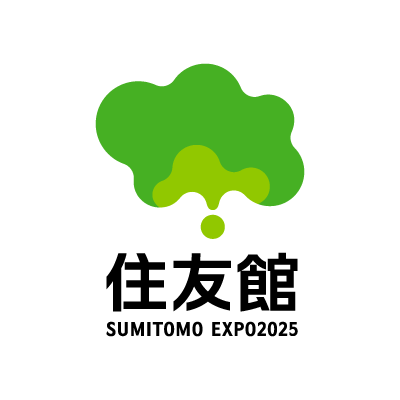 2025年に開催される大阪・関西万博で住友グループが出展する民間パビリオン『住友館』の公式アカウントです。
運営主体:住友EXPO2025推進委員会 事務局