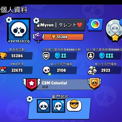 TheMyron0302's profile picture. bored