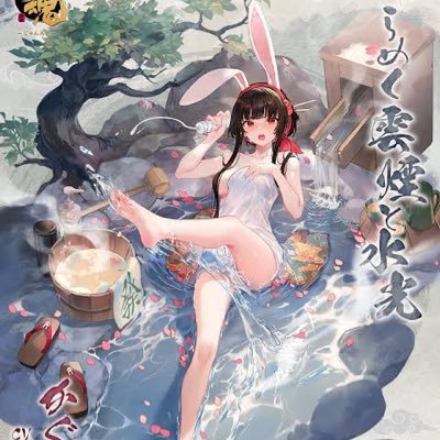 Monke_hololis's profile picture. 麻雀が大好きなホロリスです！気軽に絡んでくだされば幸いです！ 暇人は課金して、メインより段位が高くて、もんけの方ログインしなくなってもあくまでサブだからな( ;∀;)