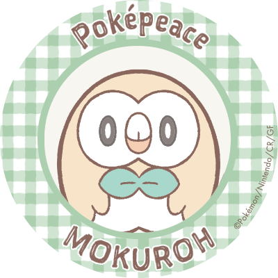 hiro_shimotsu's profile picture. 日本を豊かに、強く。40代ランナー/フル2°59'38"(2023つくば) ハーフ1°23'38"(2025世田谷246) 5000m18'07" 3000m10'25" 1500m4'53"/巨人ファン/中受親@2027S/ボクシング/あいみょん/X Japan/東野圭吾/ホゲータ・モクロー・ナッシー