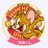 mufc_6969
