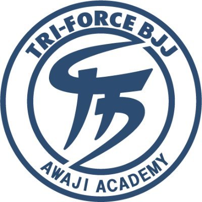 トライフォース柔術アカデミー淡路支部の公式アカウントです。
Official account of the Tri-force Jiu-Jitsu Academy Awaji