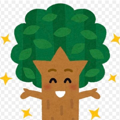 情報収集＆自分の歯の記録垢 矯正垢のみなさん無言フォロー失礼します🙇‍♀️