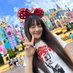 7 (@minxde73) Twitter profile photo 7 (@minxde73) Twitter profile photo
