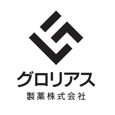 グロリアス製薬は、「Be happy. Be with you.～大切な人と楽しい時間を～」をコンセプトに、化粧品 ・健康食品などの製品を皆様へお届けします。公式YouTube「EZIGEN GYM」https://t.co/ftYu8U9RzT