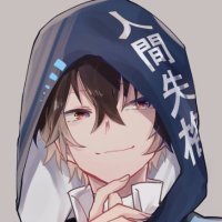 ウバイク🐸UE東京アシストチャリ専業 🔰📕🦌🐷🐟🐟🐟(@UbikeGO) 's Twitter Profile Photo